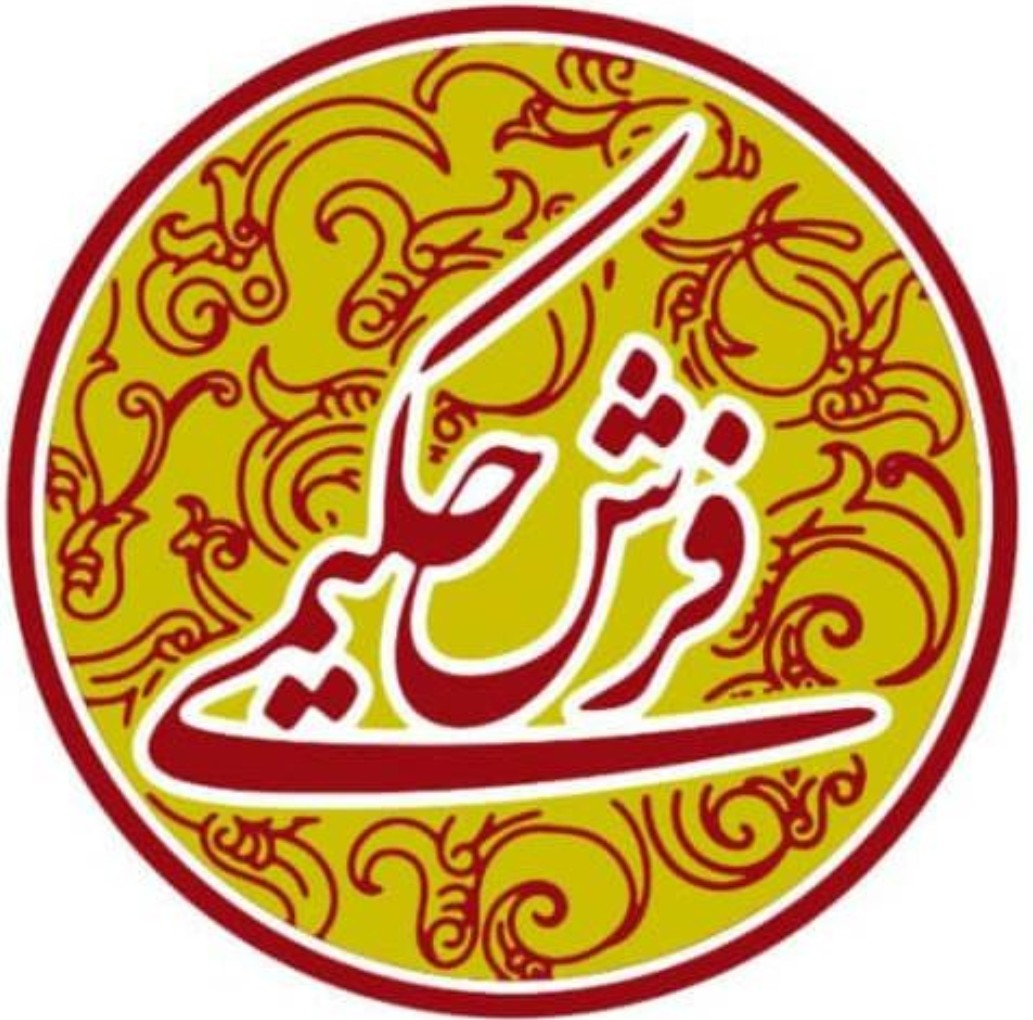 فرش دستبافت حکیمی تبریز