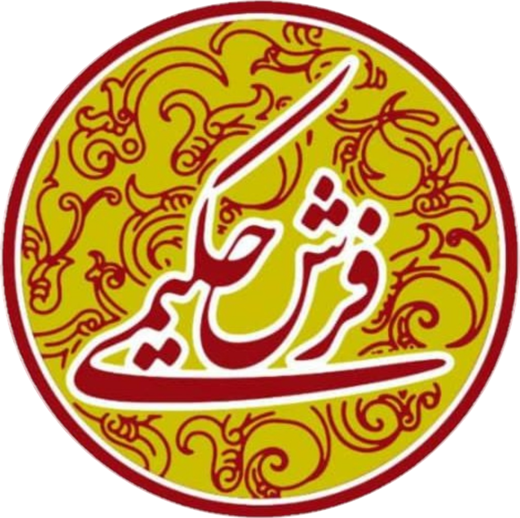 فرش دستبافت حکیمی تبریز